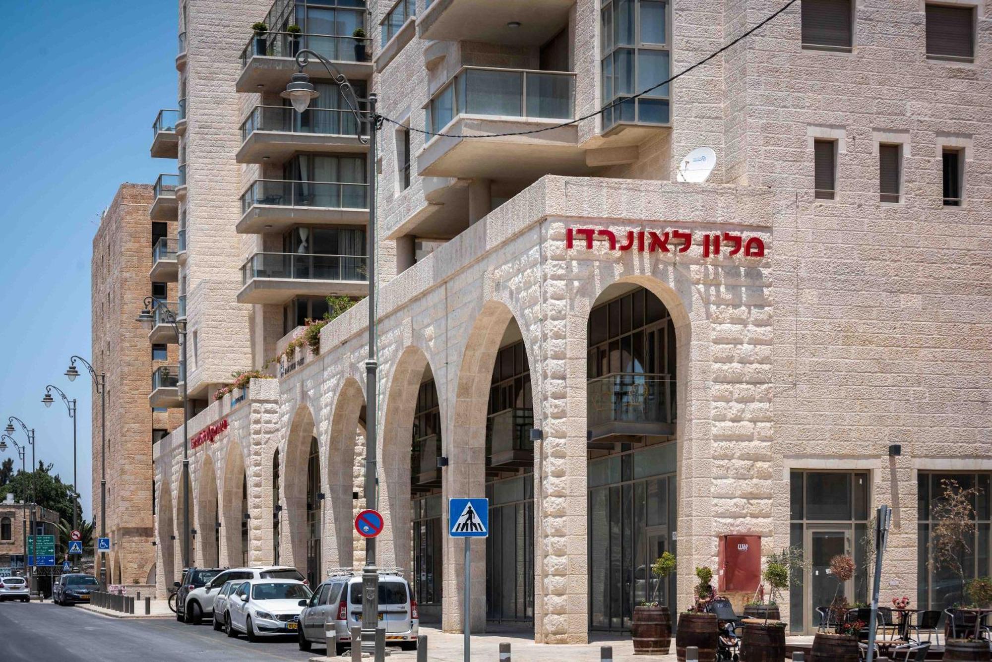 Isrentals Haneviim - Aparthotel In City Center Ιερουσαλήμ Εξωτερικό φωτογραφία